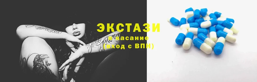 KRAKEN ССЫЛКА  Краснообск  ЭКСТАЗИ VHQ 